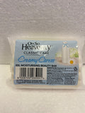 Oh So Heavenly Bar Soap (Reduces Germs)