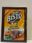 Bisto Roast Lamb Flavoured Instant Gravy 25gm