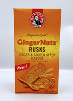 Bakers Rusks 450 gm