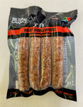 Biltong Canada - 500 gm Frozen Boerewors 100% Beef Only (Collagen Casing)