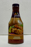 Steers Sauce / Marinade 700 ml