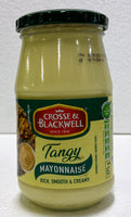 C & B Tangy Mayonnaise (Rich, Smooth & Creamy)