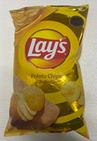 Simba Chips