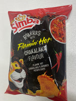 Simba Chips