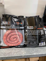 Biltong Canada - Frozen Boerewors Beef & Pork 500 gm (Traditional)-Authentic South African Recipe