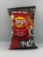 Simba Chips