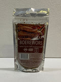 Freddy Hirsch Doy Packs 200gm (Halaal/B D)