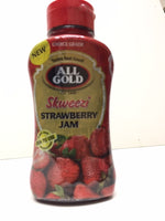 All Gold Jam - Skweezie 460gm