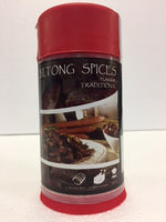 Weldon Biltong Spice 200 gm Canister