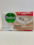 Dettol Hygiene Soap 175gm