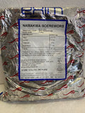 Exim Boerewors Seasoning