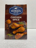 Hinds Spices Refill