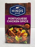 Hinds Spices Refill