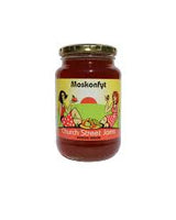 Church Street (Kerk Straat) Jam 340gm