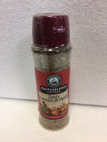 Robertsons Masterblend Seasoning 200ml