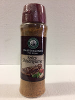 Robertsons Masterblend Seasoning 200ml