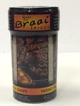 Smart Spice 250 ml - 4 Compartment