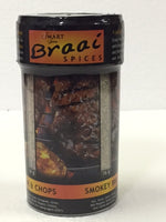 Smart Spice 250 ml - 4 Compartment