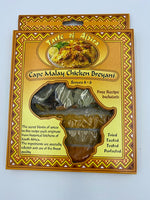 Taste of Africa Spice/Seasoning (Step by Step) 60 gm - serves 4 to 6)
