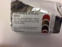 Value Baking Supplies Seasoning