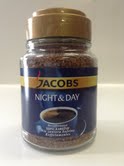 Jacobs Kronung 100 % Freeze Dried Instant Coffee 200gm