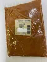 Osman's Stores Spices 125 gm