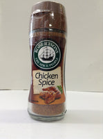 Robertsons Spices 100 ml (Bottle)