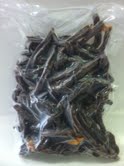 Serengeti Trading - Chilli Bites 250 gm