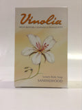 Vinolia Luxury Soap 125gm